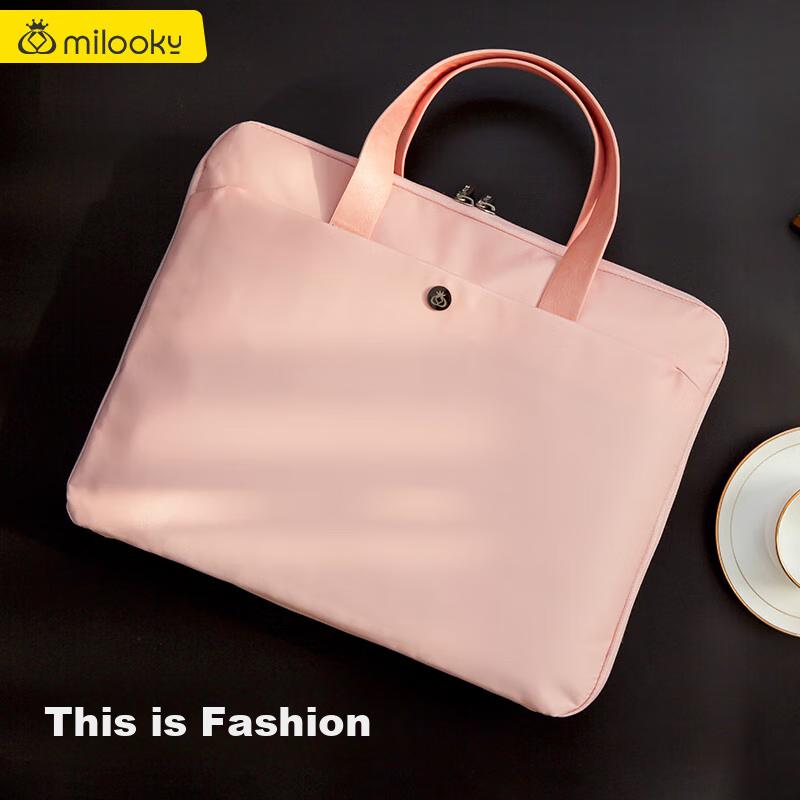 Milooky Laptop Bag for Women, Handheld Inner Sleeve Bag Compatible with Lenovo, Huawei, Apple Laptops 16/15 Inch Protective Case