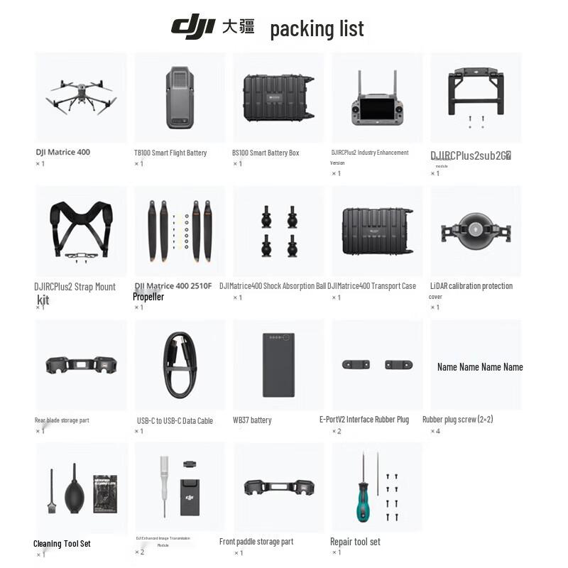 DJI Matrice M400/M350 RTK Industrial Drone System & Accessories (CN version)