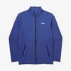 Fila Охлаждающая эластичная тренировочная куртка Fs2ftg2201mbue