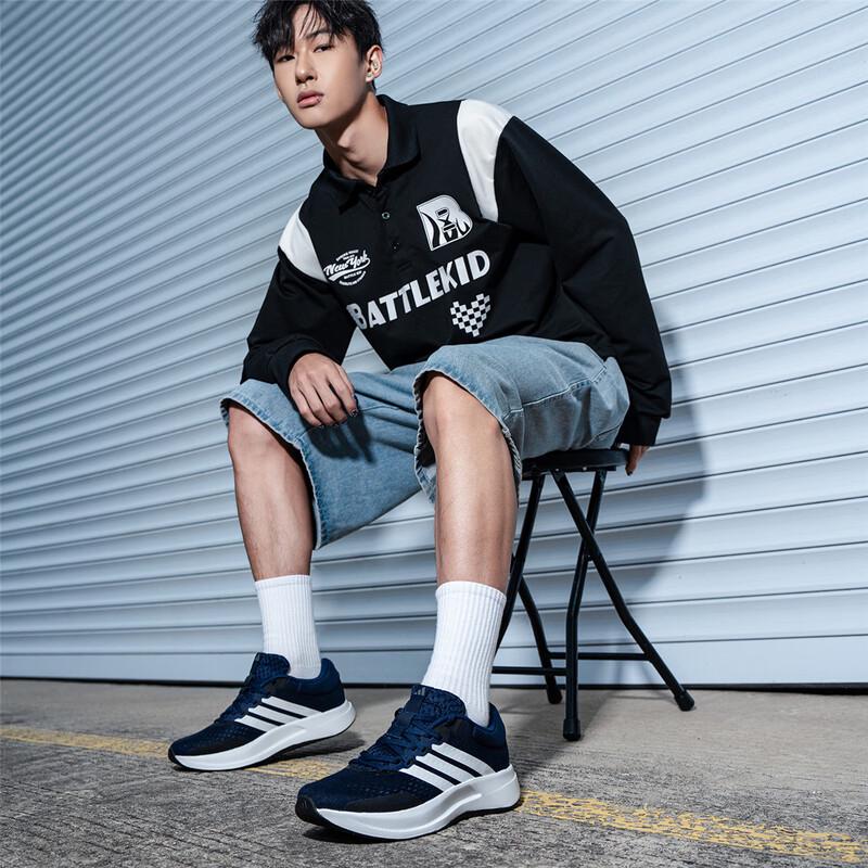 adidas Мужские всесезонные беговые кроссовки JR5851