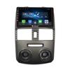 Android Радио CarPlay/Android Авто Автомобильная Навигация Мультимедийный Плеер GPS RDS DSP Стерео Для Toyota Rush 2011-2021