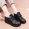 Retro Flat Cotton Shoes 2024 Winter New Soft Sole Waterproof Anti Slip Casual Plush Women's Shoes Keep Warm Zapatos De Mujer