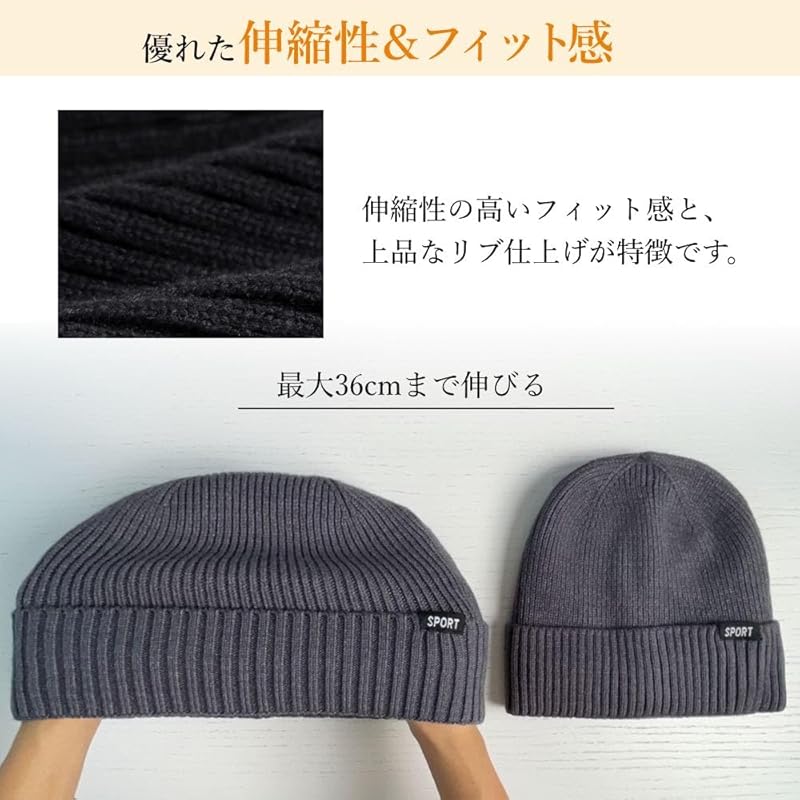 [CaanDyy] вязаная шапка мужская осень/зима задняя подкладка из флиса Защита от холода и сохранение тепла унисекс вязаная шапка теплая женская эластичная мягкая Пушистая подкладка с начесом