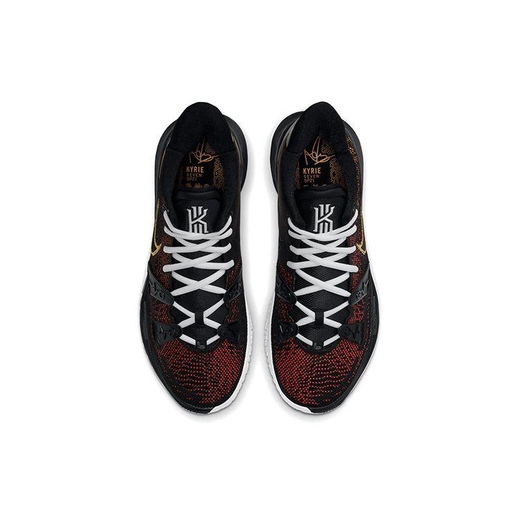 Nike Кроссовки Kyrie 7 Roswell Rayguns Unisex Black University-Gold Team-Orange CQ9326-003