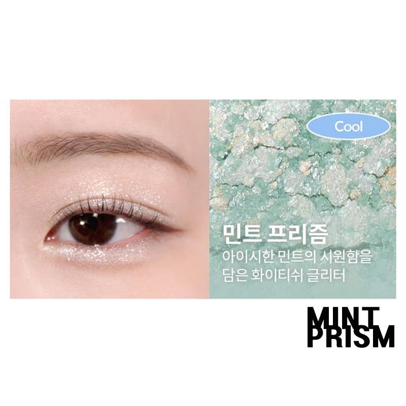 MISSHA Современные блестящие призмы Shadow Glitter 8 цветов, 2 г (8 вариантов)