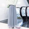 Mid-Length A-Line Pleated Mesh Skirt