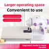 Швейная машина маленькая мини полностью автоматическая ручная тележка для одежды с педалями толстая многофункциональная электрическая швейная
