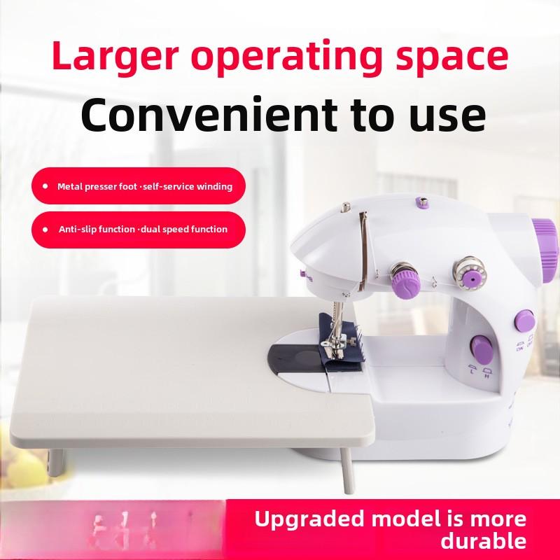 Швейная машина маленькая мини полностью автоматическая ручная тележка для одежды с педалями толстая многофункциональная электрическая швейная