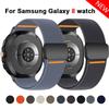 Магнитные ремешки Для Samsung Galaxy Watch 8 40мм 44мм Нейлоновый браслет Coorea Для Samsung Galaxy Watch 8 Classic 46мм Ремешок