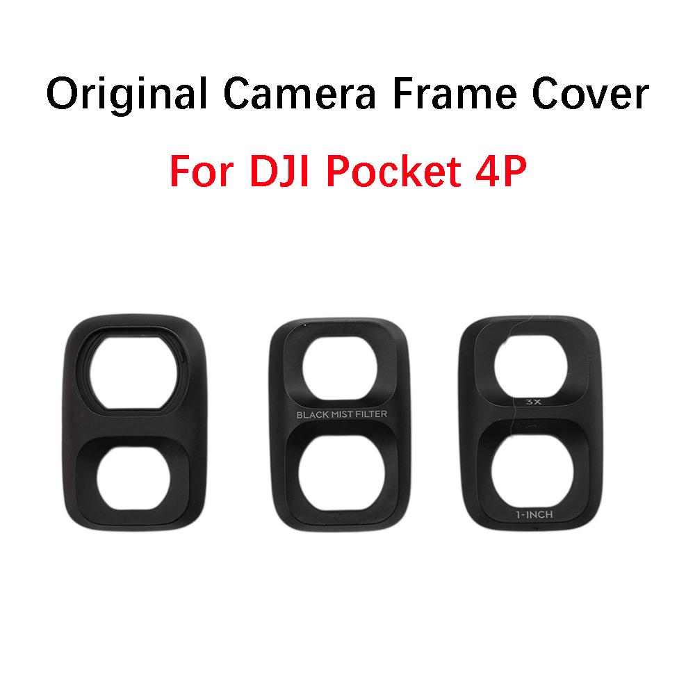 Original Camera Frame Cover For DJI Osmo Pocket 4P Expanded Frame/Frame Cover/Soft Light Frame for POCKET 4P Bare Cover Parts