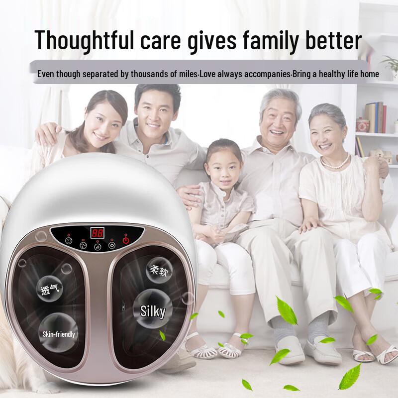 Jiashengda Full Wrap Heating Foot Massager CN plug (adapter included)