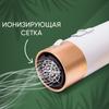Xiaomi Фен-стайлер Light Styler 5 в 1, 1200 Вт, количество насадок 5, белый, бежевый