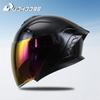 715-Motorcycle Dual Visor Flip-Up Modular Full-Face Helmet Anti-Fog Street Bike Racing Helmet for Women and Men Retro 3/4 Helmet
