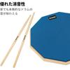 Donner Drum Practice Pad 8 Inch Rubber Snare Pad with Sticks Silent Training Drum