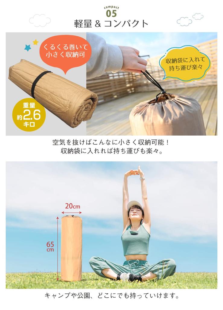 Montagna Кемпинг Двойной Открытый Толщина Кемпинг Воздушная Подушка Автоматический Спать в Бедствии Широкий Для 2 Ширина 130см x 185см Коврик, Коврик, 3.5см, Коврик,