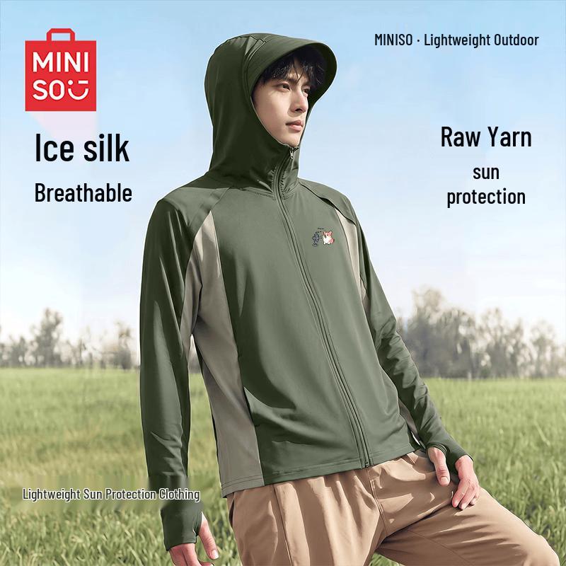 MINISO Men's Quick-Dry Sun Protection Hooded Outdoor Jacket
