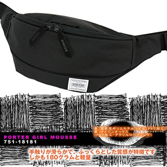 Yoshida Girl Moose Body Large Size Navy [Porter] & Co. 751-18181 Bag/Waist Bag, (3. (50))