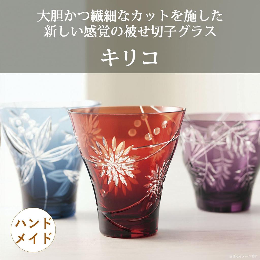 Стакан Toyo Sasaki Kiriko, стеклянный стакан Kiku, 390 мл, стеклянный стакан Shochu, стакан Highball, подарок, подарок, подарок, уважение к пожилым людям, день рождения
