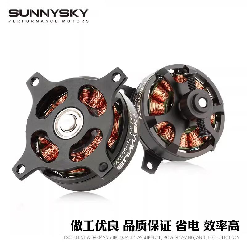 SUNNYSKY X2204 KV1480 F3P Drone Brushless Motor