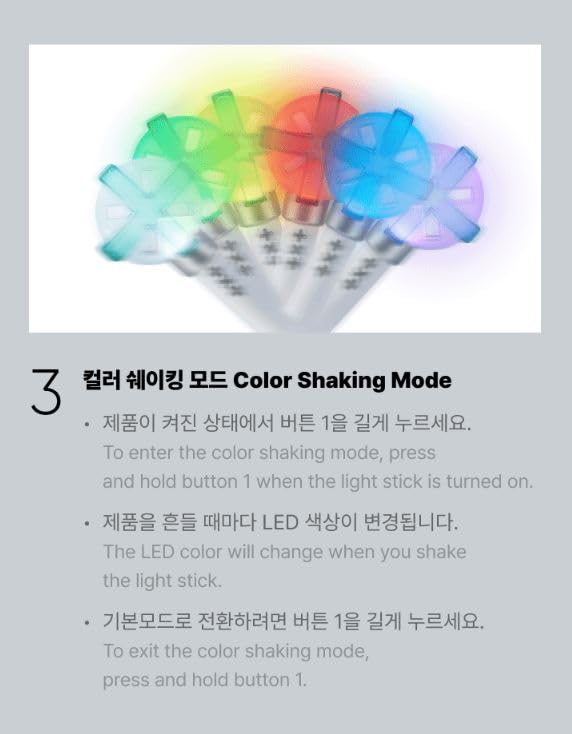 TOMORROW X TOGETHER Официальный светящийся жезл Официальный фонарик-ручка Импортировано - Версия 2 [Товар]