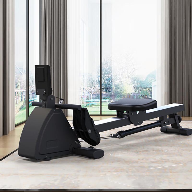 Foldable Home Rowing Machine
