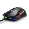 Lenovo HEADSHOT RGB Проводная игровая мышь