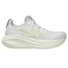 Asics Кроссовки мужские Gel Nimbus 27 White Huddle Yellow 1011B958-101