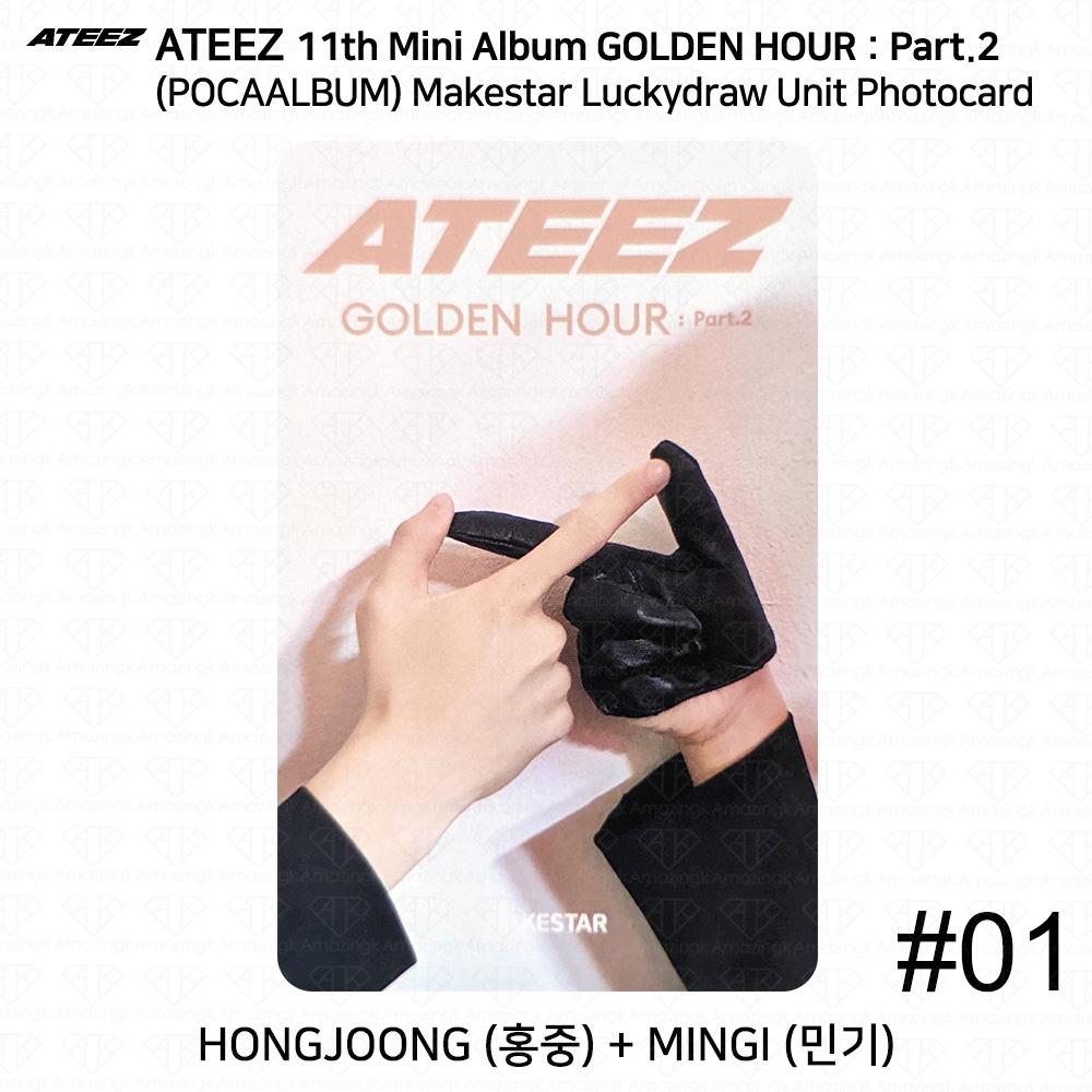 ATEEZ 11-й мини-альбом Golden Hour Часть 2 Makestar Luckydraw Photocard Unit