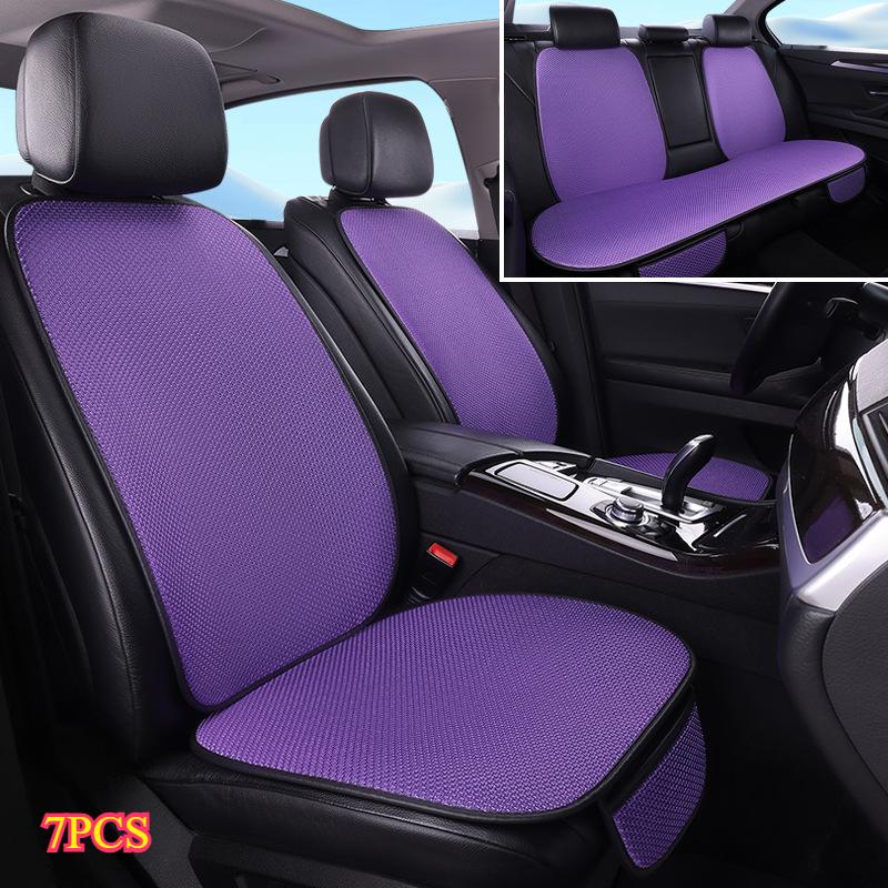Подушка на сиденье автомобиля, комплект из семи предметов, летний шелк, универсальная подушка Four Seasons, нескользящая дышащая подушка на сиденье