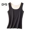 Autumn Winter DE Velvet Thermal Vest U Neck Sleeveless Tank Top Solid Color Seamless Warm Underwear Bottoming Tops