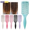3 In 1 Curl Define Styling Brush Hollow Out Detangling Hair Brush Tangled Hair Comb Shaping Defining Curls Barber Styling Tools