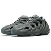 adidas Кроссовки AdiFOM Q 'Серые' IE7448