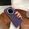 Магнитный чехол-сетка с сотами MagSafe для Huawei Nova 13 12 Pura 80 70 Mate 80 70 50 60 Pro+ Max, чехол с теплоотводом