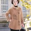 Fashionable and Elegant Mid-Aged Mother's Coat, Autumn and Winter Faux Mink Cashmere Sweater Jacket
