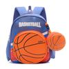 Детский милый рюкзак для баскетбола и футбола для детей 3-6 лет