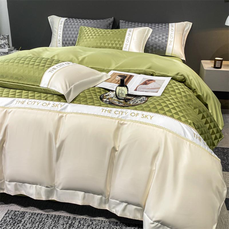 Washed Ice Silk Four-piece Set Silk Embroidered Quilt Cover High-end Tencel Bed Sheet Three-piece Set