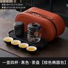 Glass travel tea set portable small set travel one pot four cups camping express cup portable outdoor tea
