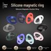 Apple Silicone Magnetic Phone Holder & Stand with Ring Buckle