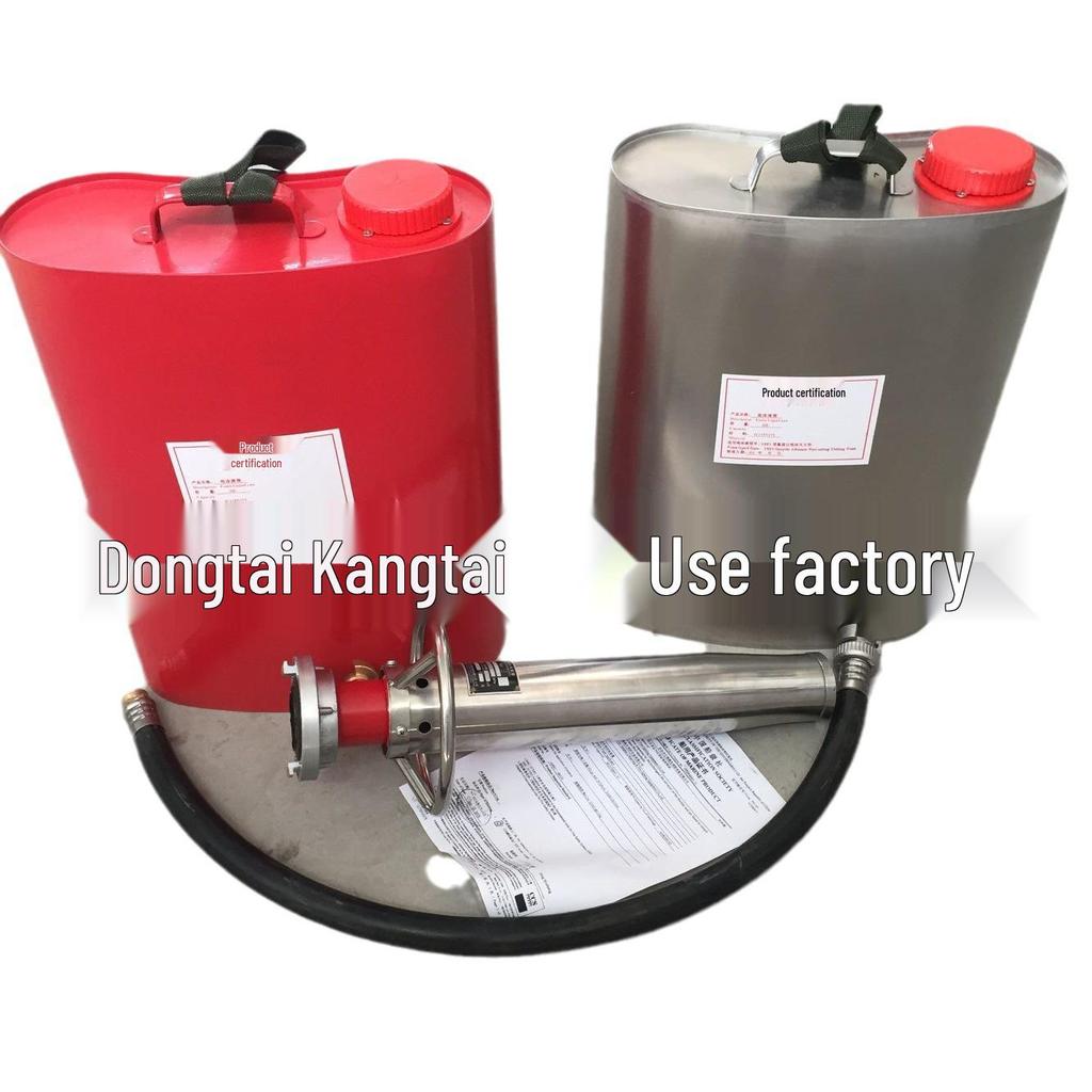 CCS Certified Portable Marine Foam Firefighting Gun with PQ8.C Test Report