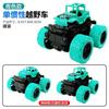 Inertia 4wd Off Road Engineering Vehicle Toy Car Kids Big Wheel Model