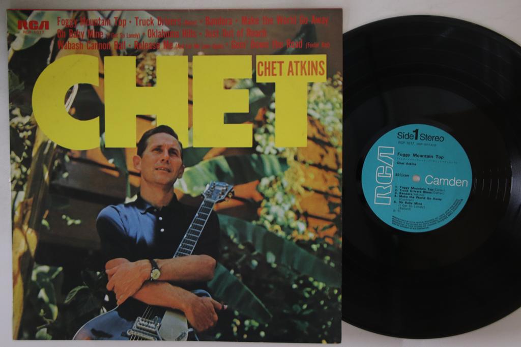 LP Record CHET ATKINS - Chet RGP1017 RCA CAMDEN 1972 Japan Country Used