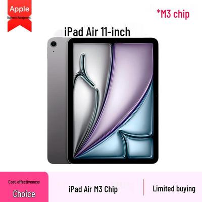 Apple IPad Air 11 дюймов (M3, модель 2025 года) (Китайская версия)
