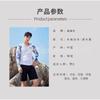 Mens Quick-Dry UV Protection Rash Guard Set Long Sleeve Top Full-Length Pants Surfing Diving Swimming