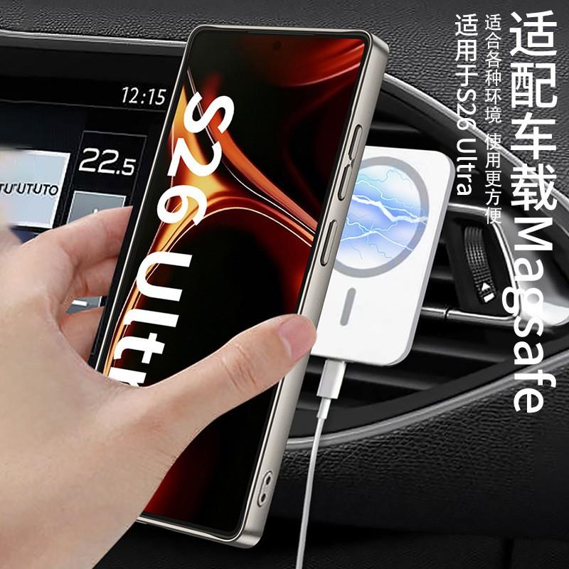 Magnetic Phone Case With 360 Rotating Stand Galaxy S25 Ultra S26 Hard Shell Protective Cover In Textured Finish