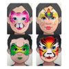 Novice Makeup Practice Template Reusable Body Painting Supplies New Face Painting Stencil