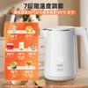 Electric Kettle Temperature Adjustment Body Digital Display Heat Retention Double Wall Structure Not Hot To the Touch Rapid Boiling Memory Function