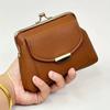 PU Leather Kiss Lock Leather Wallet Lychee Pattern Small Item Bag Mini Lock Clip Coin Purse  Women