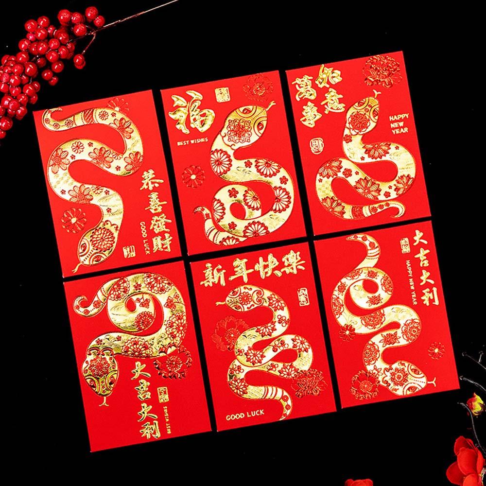 Новогодняя сумка для благословения 2025 Красный конверт Бронзовый карман для денег Новогодняя сумка для денег для детей