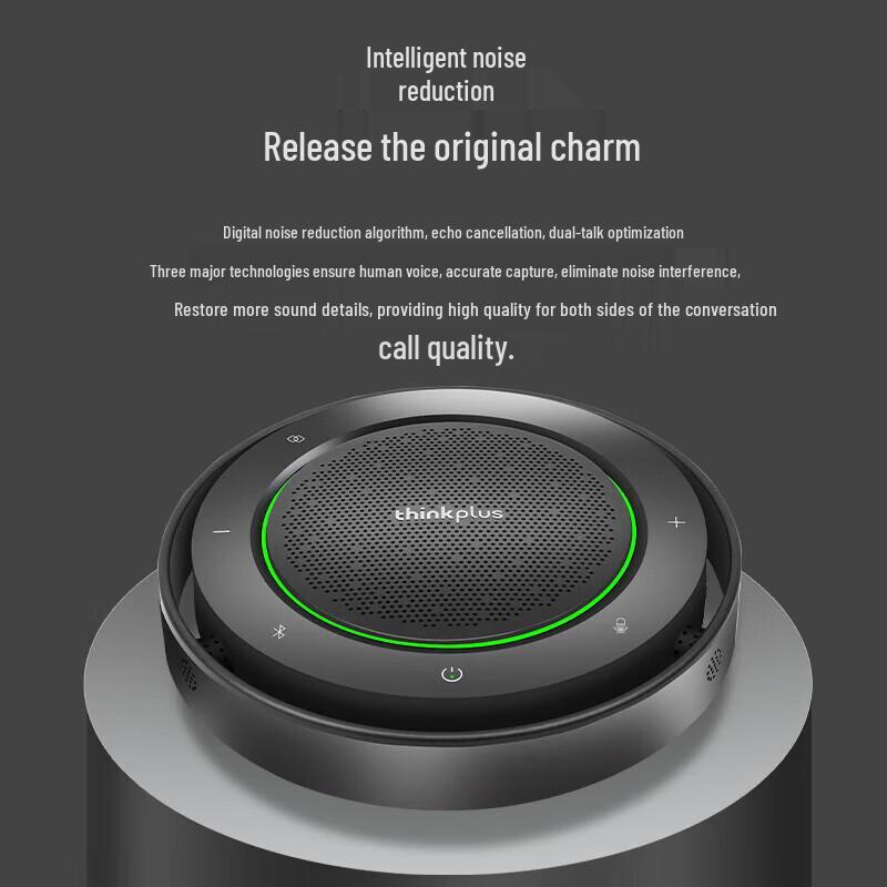 Lenovo Thinkplus Smart Noise Cancelling Conference Speakerphone (CN version)