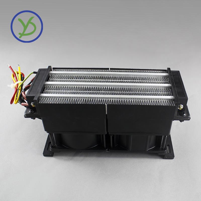 750W 220V Industrial PTC fan heater AC incubator 205x80x102mm